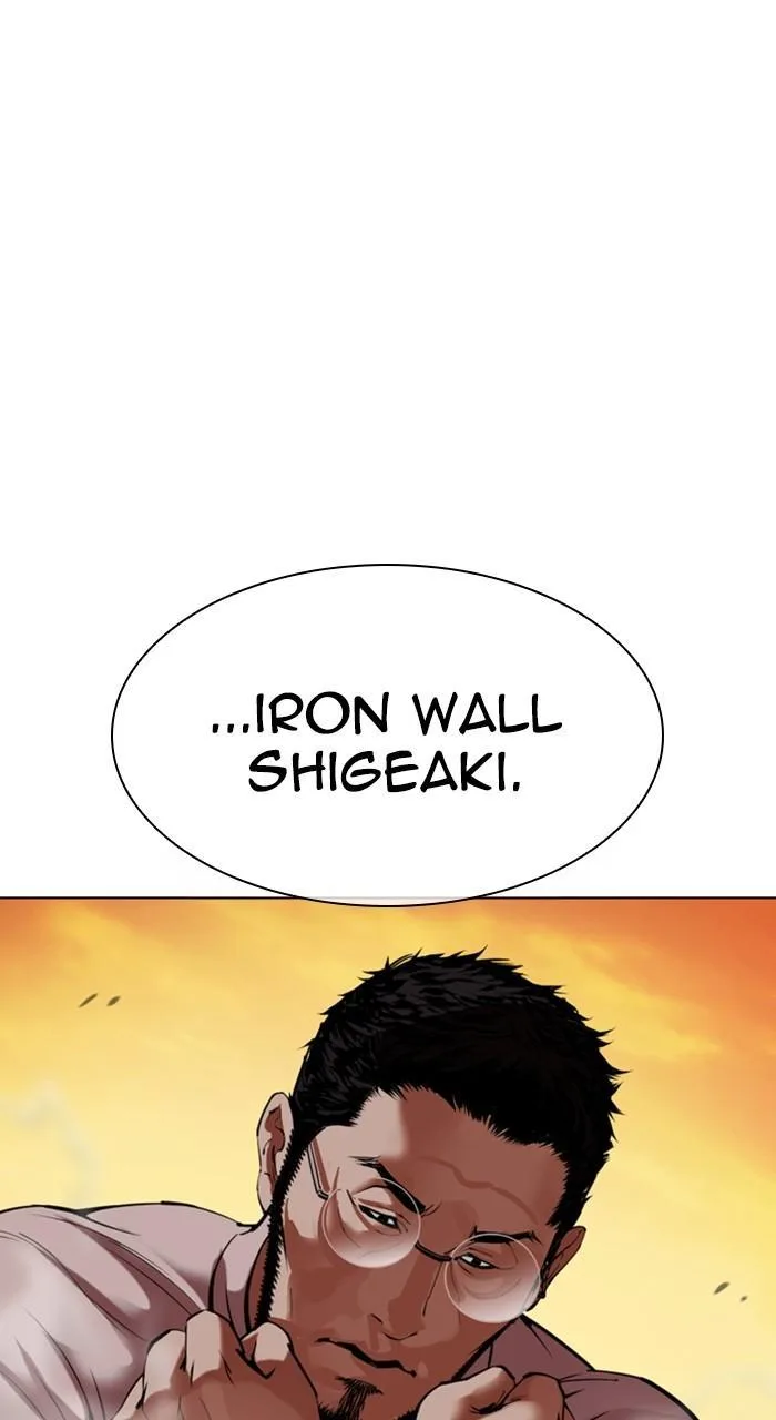 Lookism - Chapter 487 - Page 86