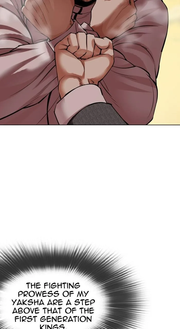 Lookism - Chapter 487 - Page 87