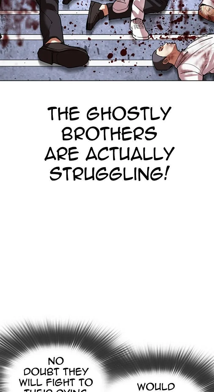 Lookism - Chapter 487 - Page 97
