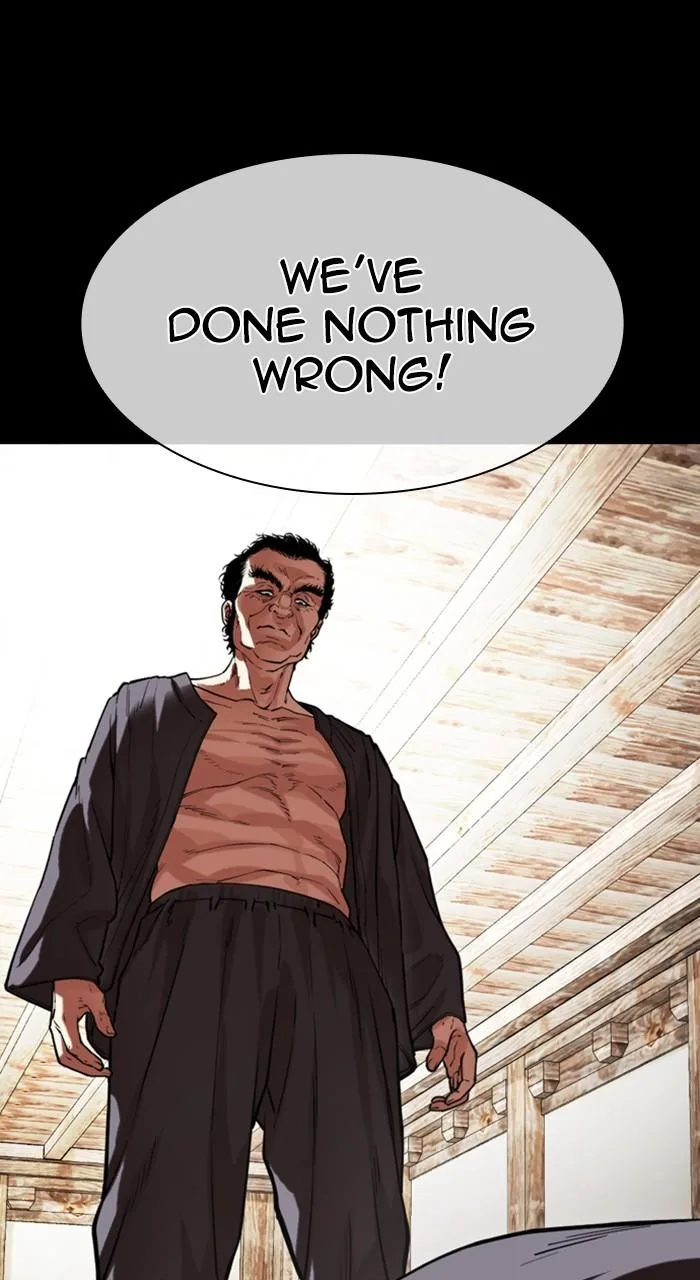 Lookism - Chapter 488 - Page 100