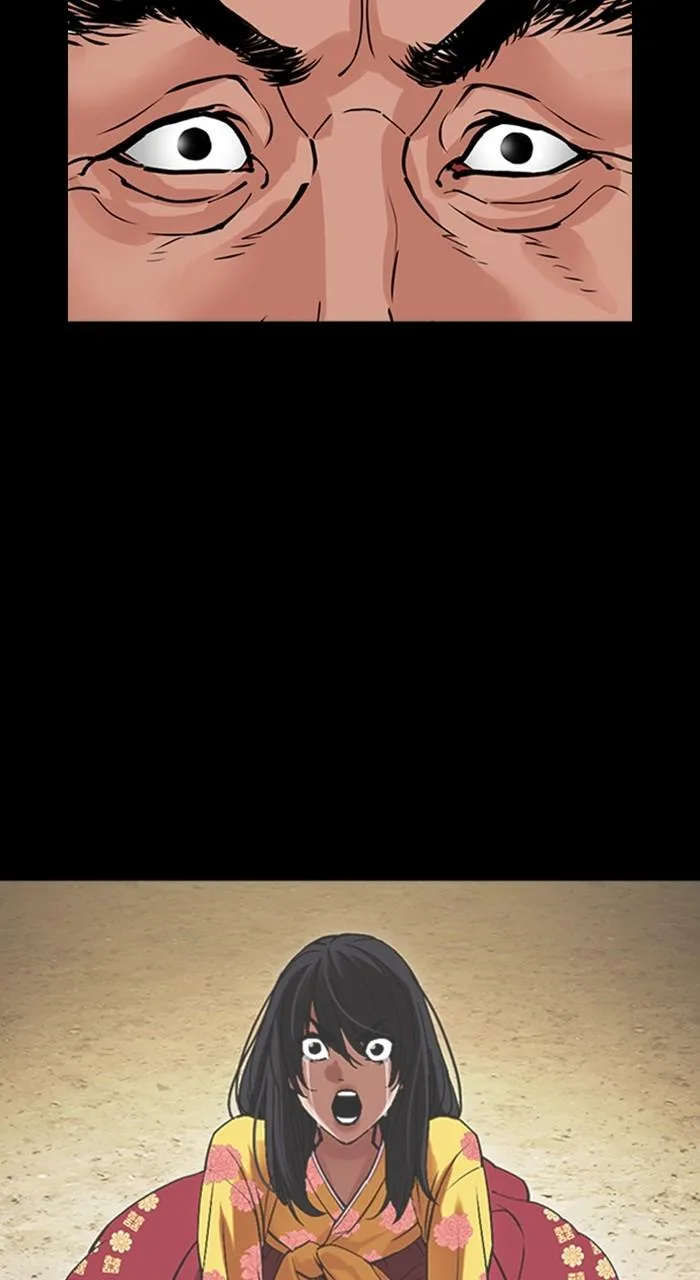 Lookism - Chapter 488 - Page 102