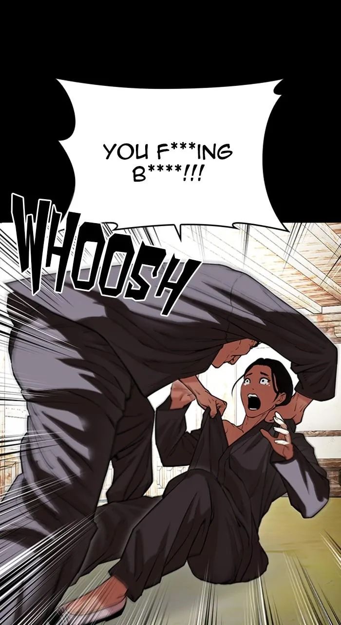Lookism - Chapter 488 - Page 106