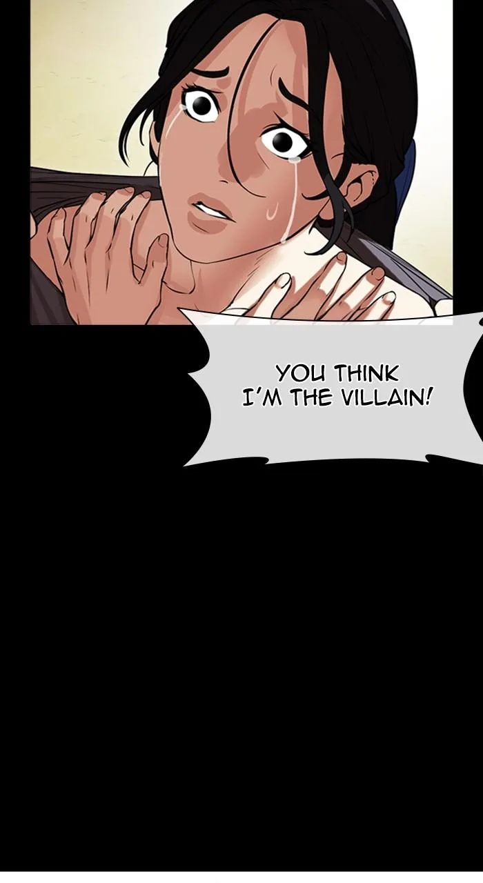 Lookism - Chapter 488 - Page 109