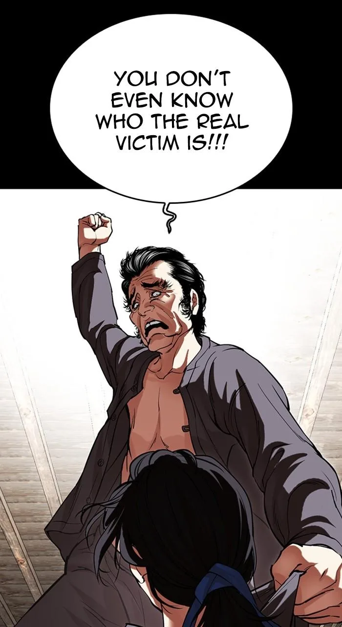 Lookism - Chapter 488 - Page 112