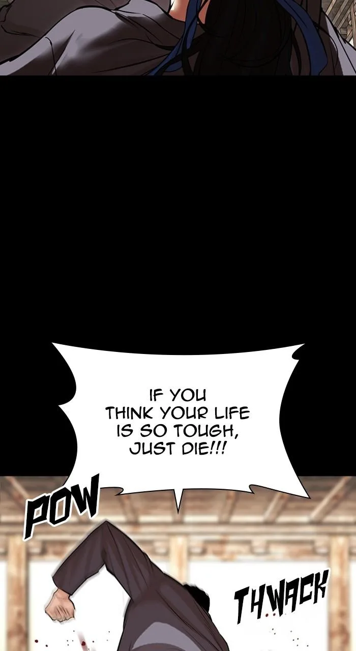 Lookism - Chapter 488 - Page 113