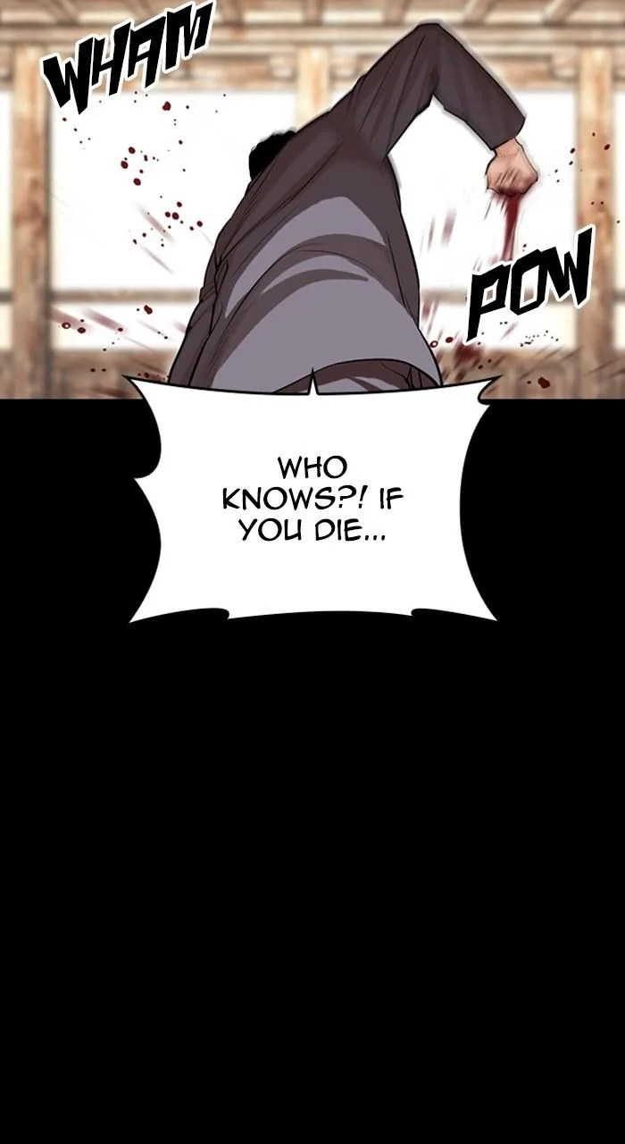 Lookism - Chapter 488 - Page 115
