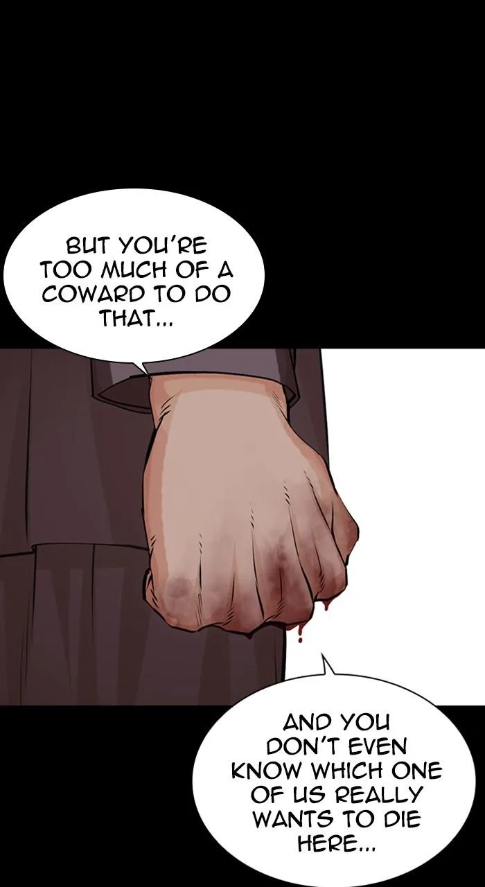 Lookism - Chapter 488 - Page 117