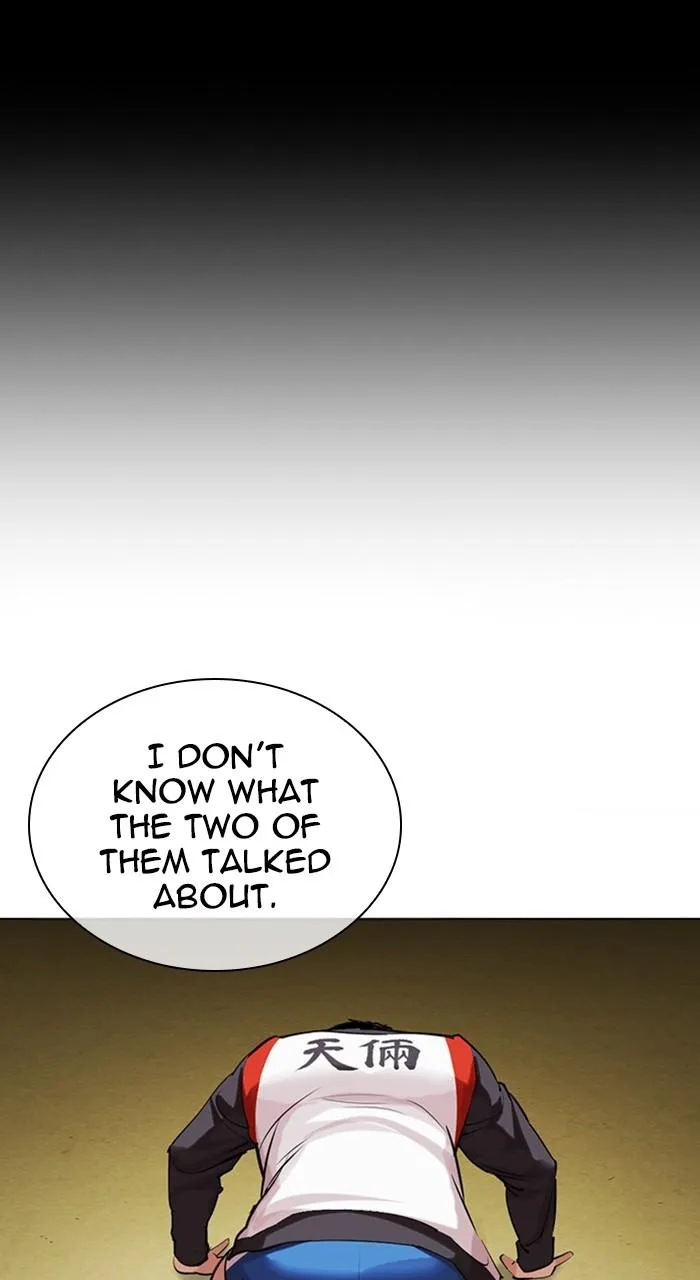 Lookism - Chapter 488 - Page 127