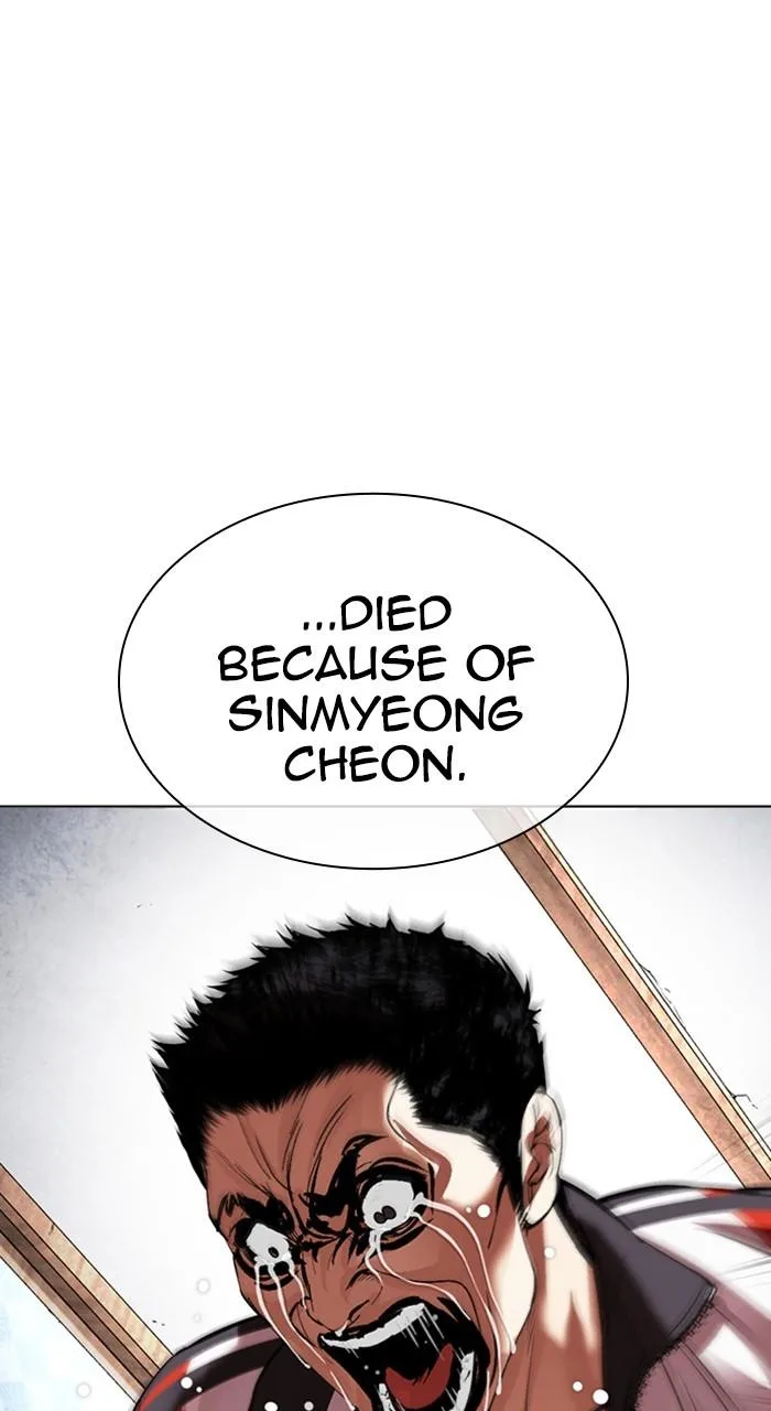 Lookism - Chapter 488 - Page 130