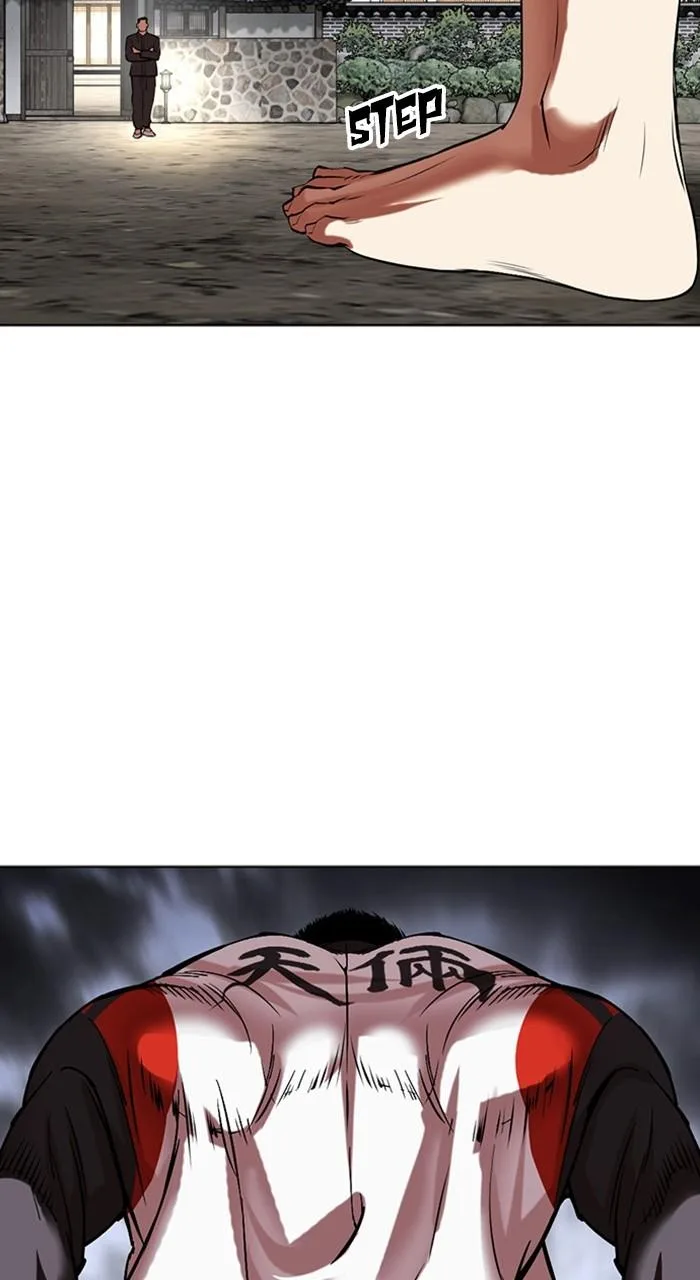 Lookism - Chapter 488 - Page 141