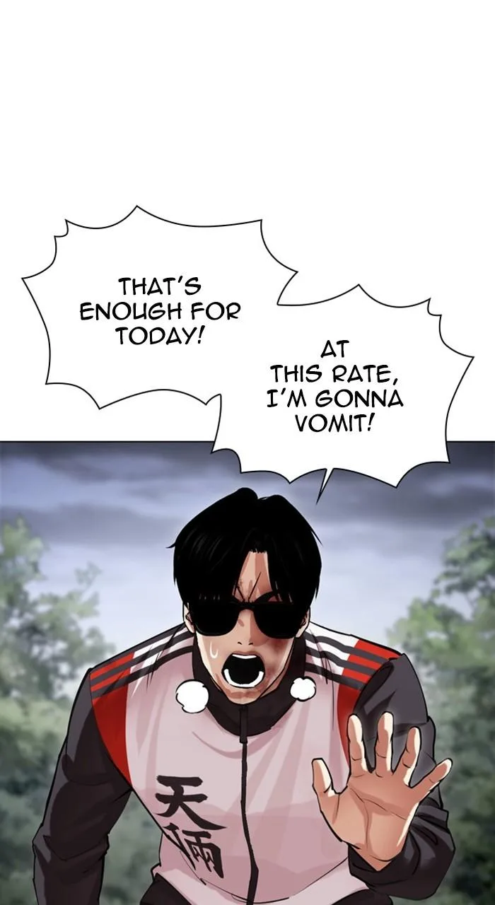Lookism - Chapter 488 - Page 145