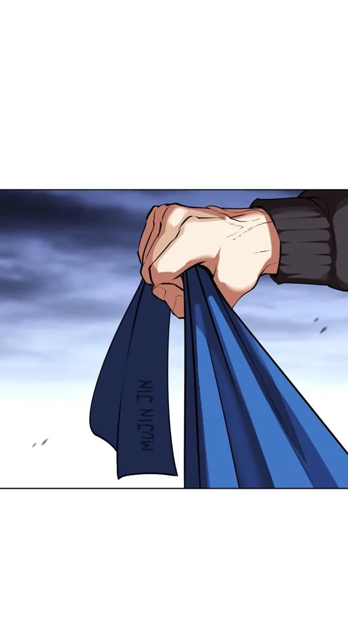 Lookism - Chapter 488 - Page 157