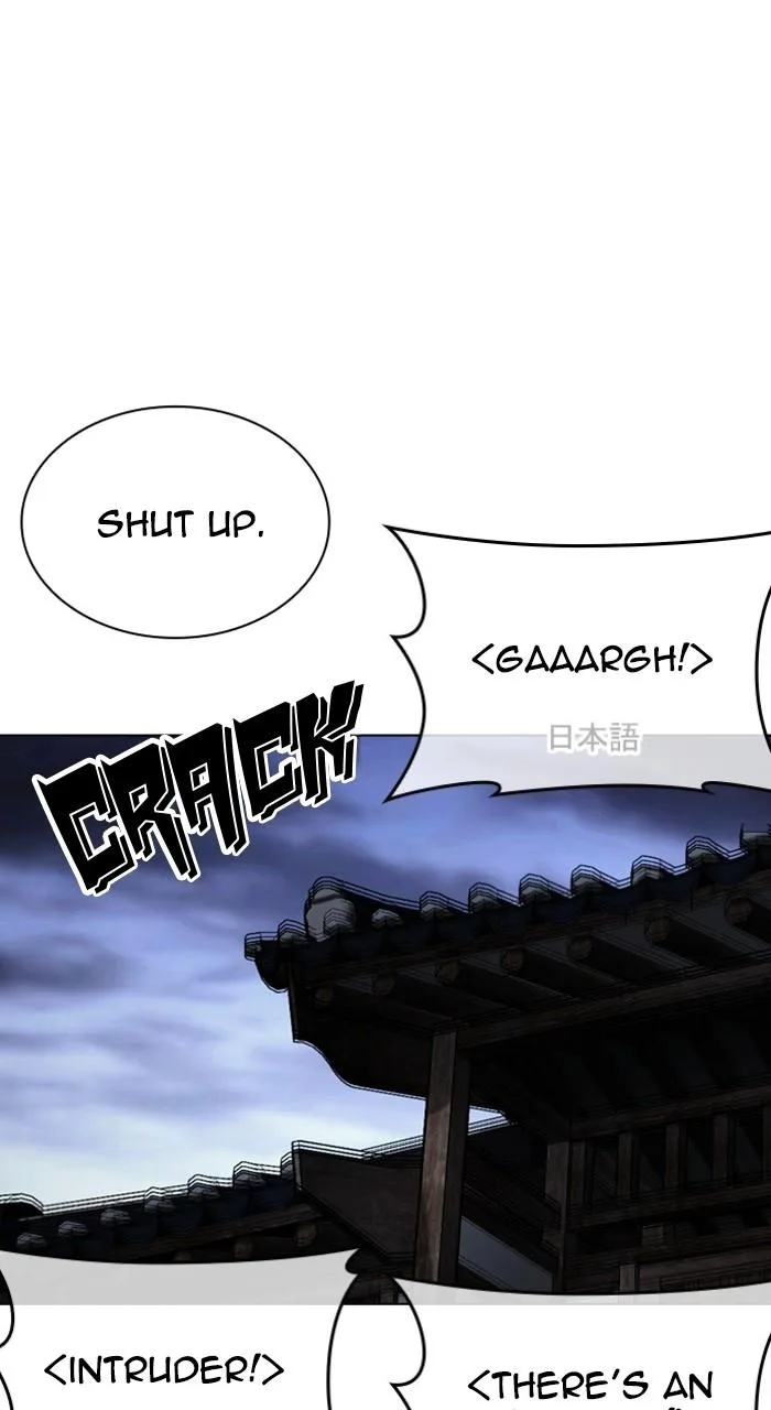 Lookism - Chapter 488 - Page 161