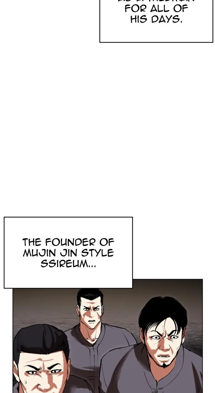 Lookism - Chapter 488 - Page 169