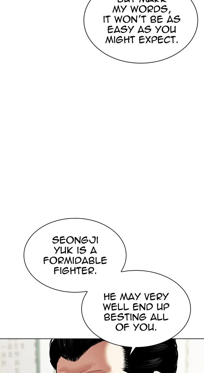 Lookism - Chapter 488 - Page 17