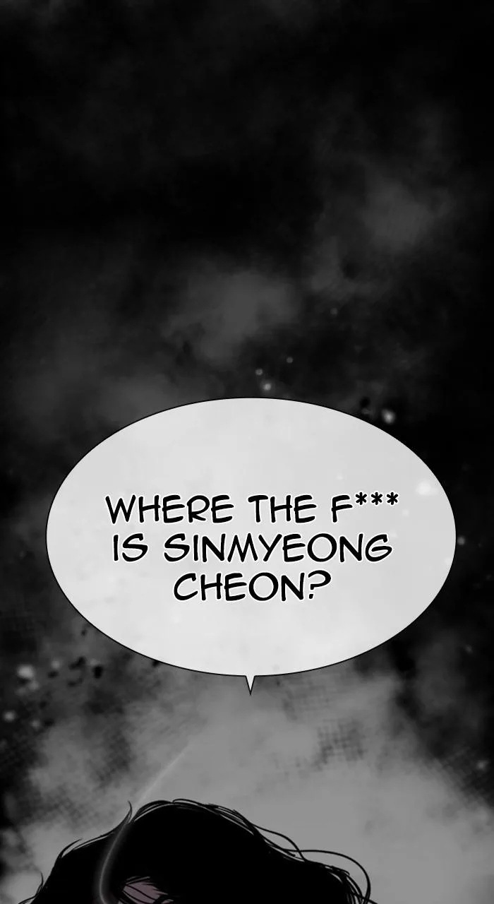 Lookism - Chapter 488 - Page 172