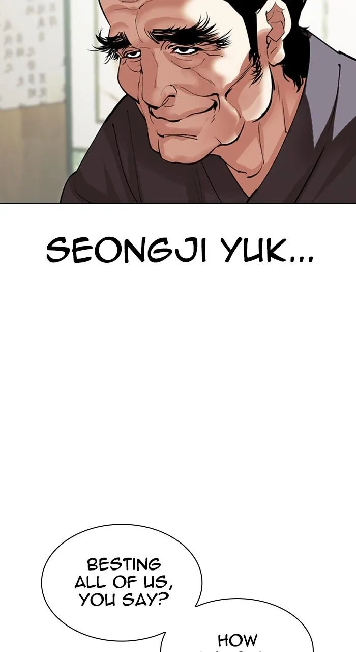 Lookism - Chapter 488 - Page 18