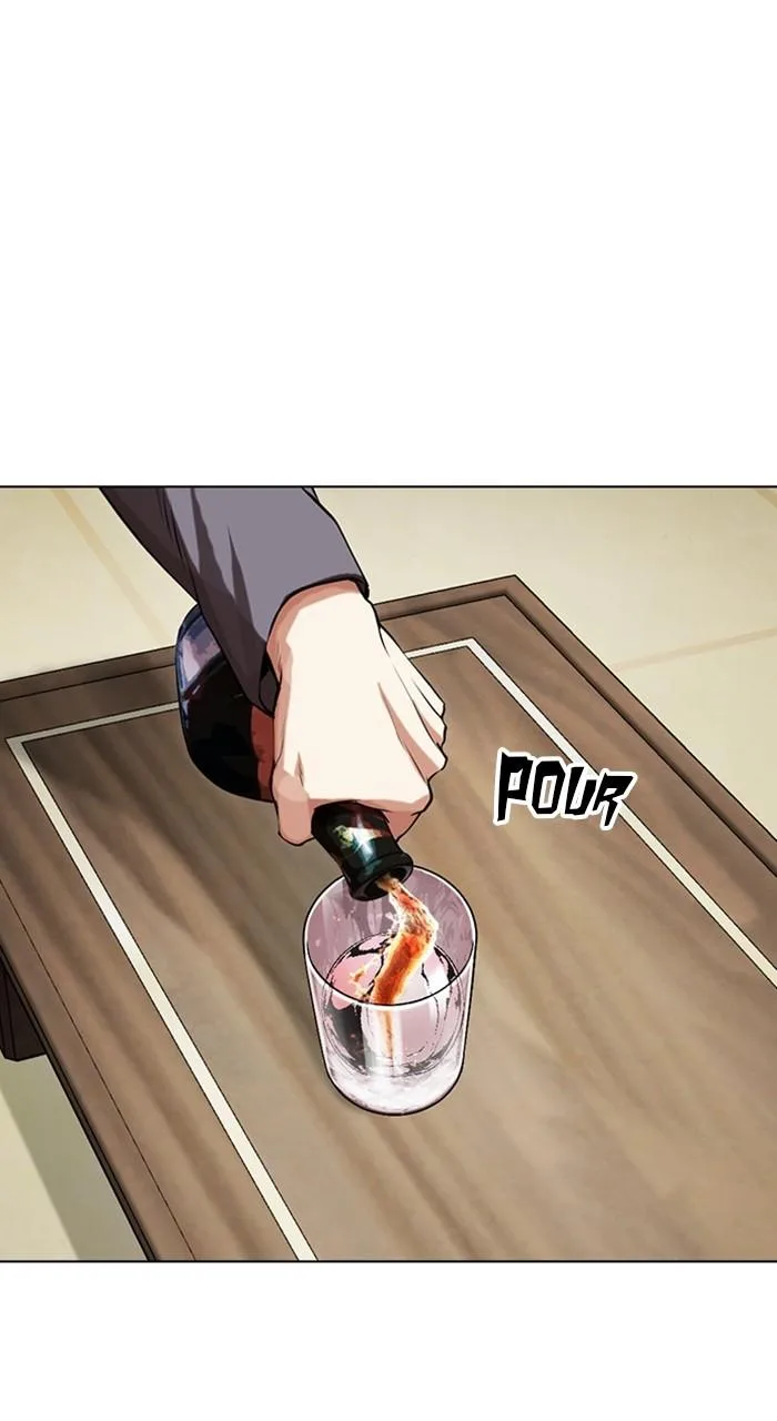 Lookism - Chapter 488 - Page 2