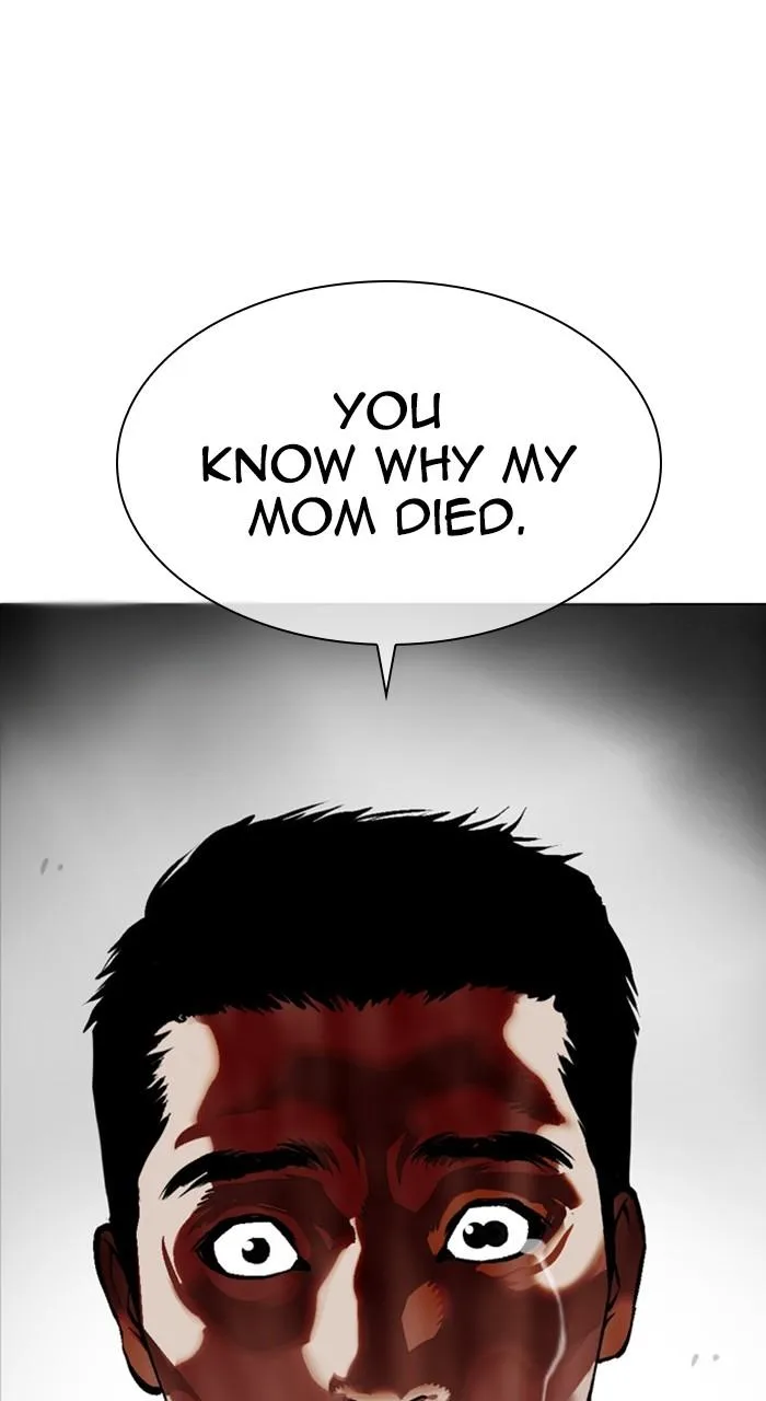 Lookism - Chapter 488 - Page 23