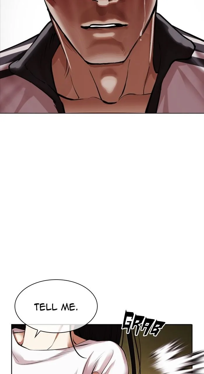 Lookism - Chapter 488 - Page 24