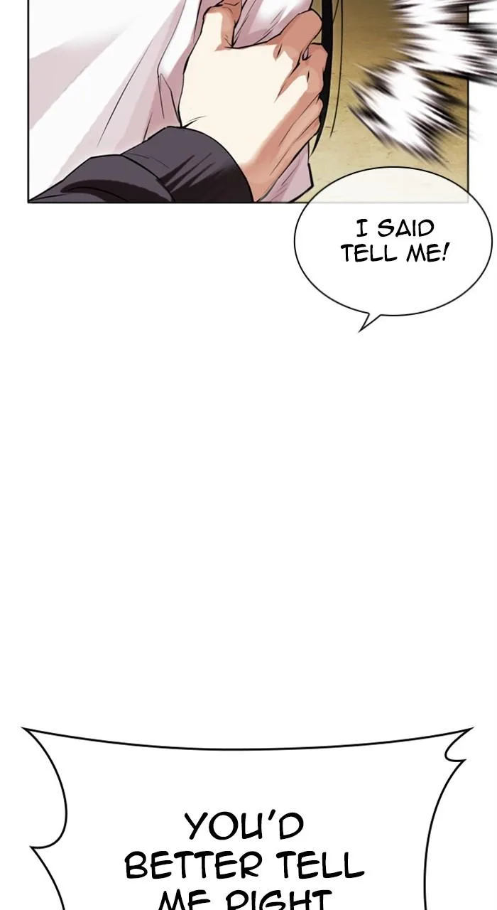 Lookism - Chapter 488 - Page 25