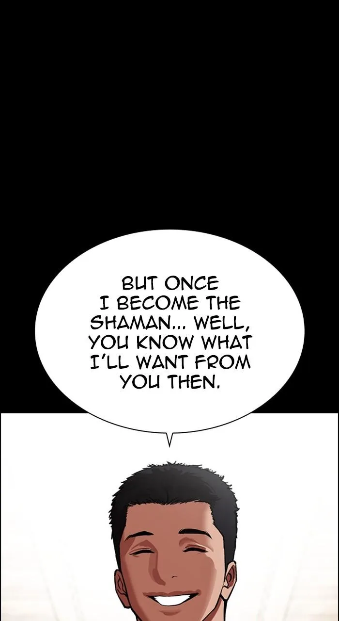 Lookism - Chapter 488 - Page 32