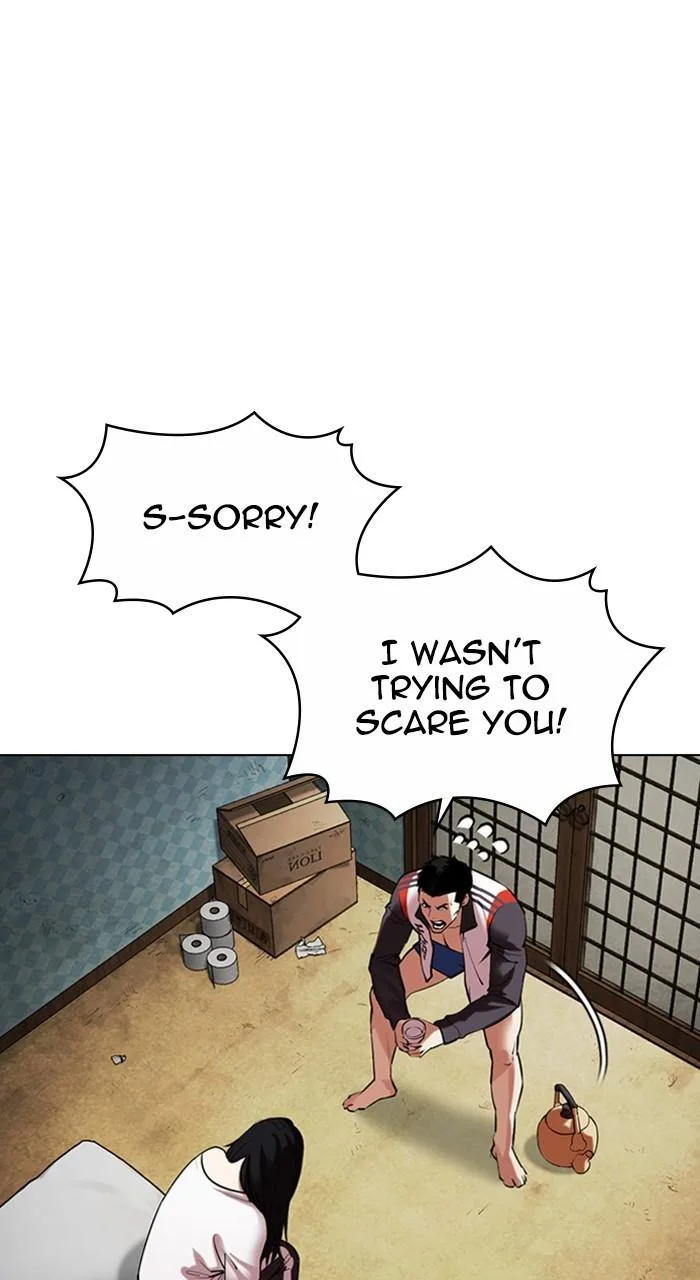 Lookism - Chapter 488 - Page 37