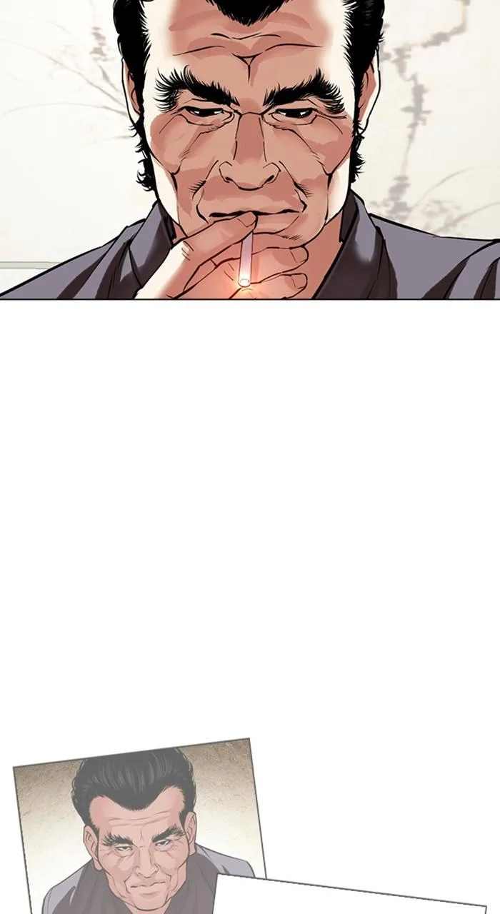 Lookism - Chapter 488 - Page 5