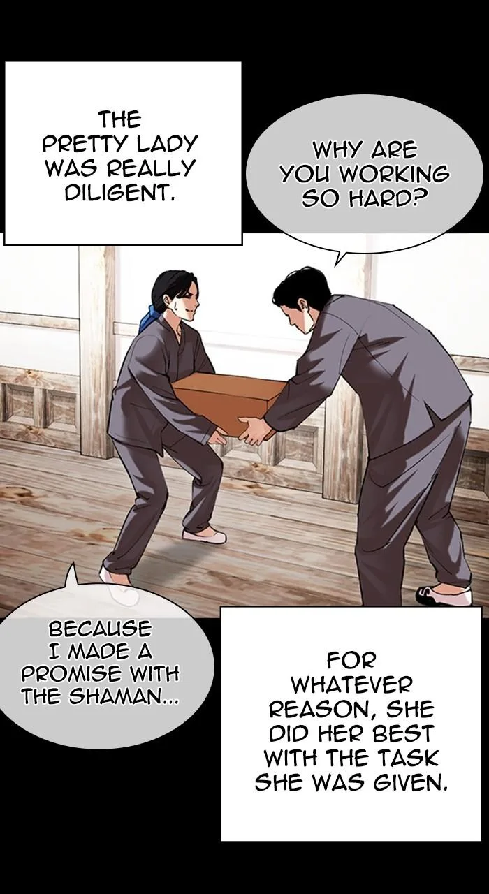 Lookism - Chapter 488 - Page 54
