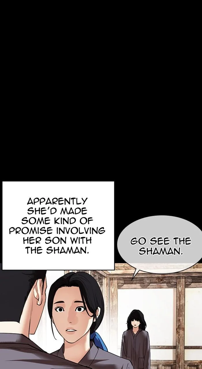Lookism - Chapter 488 - Page 55