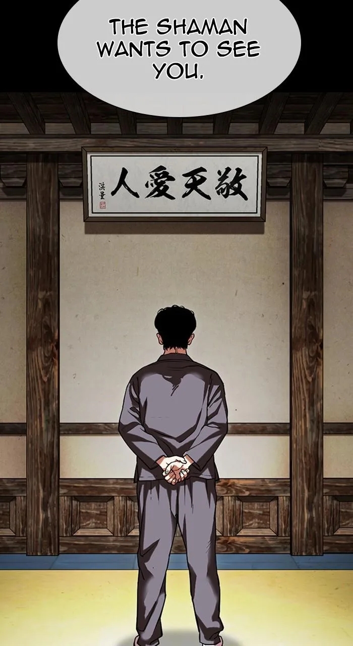 Lookism - Chapter 488 - Page 65