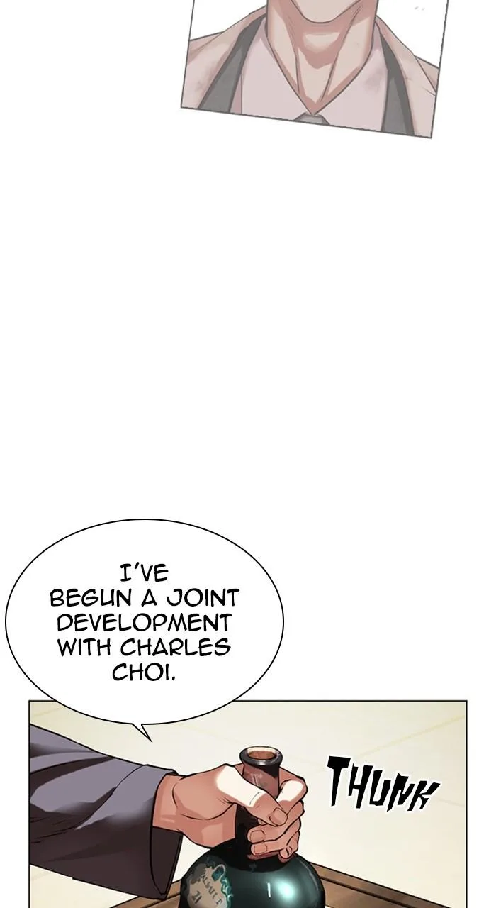 Lookism - Chapter 488 - Page 7