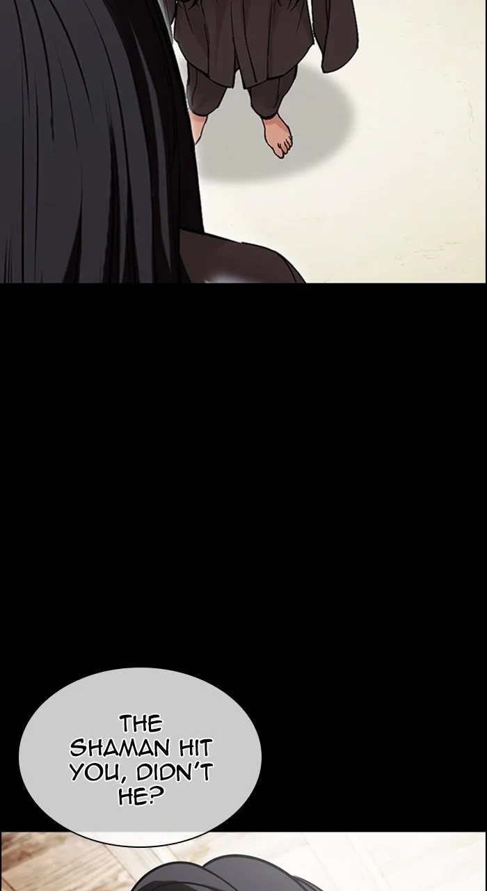Lookism - Chapter 488 - Page 78