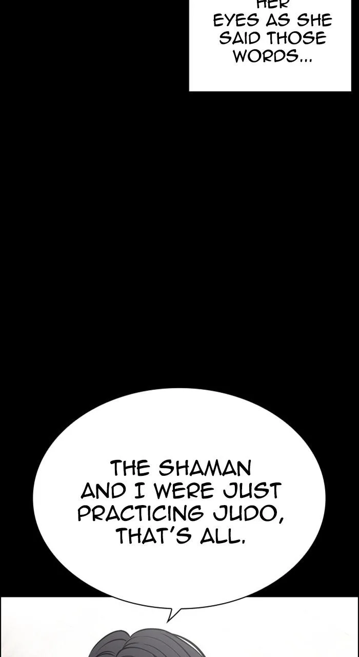 Lookism - Chapter 488 - Page 83