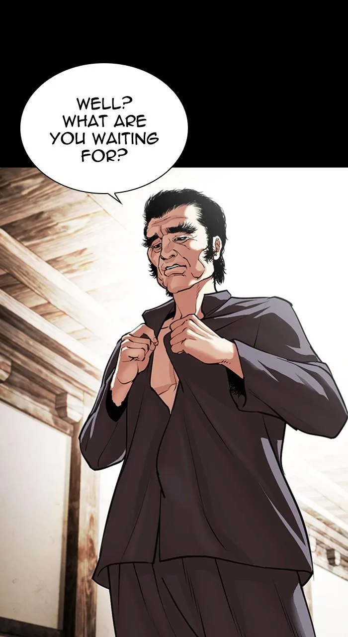Lookism - Chapter 488 - Page 87