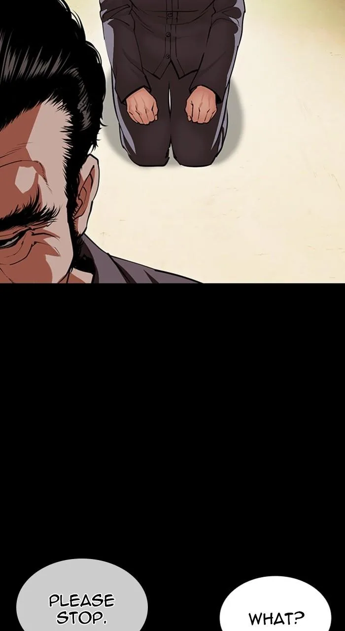 Lookism - Chapter 488 - Page 89