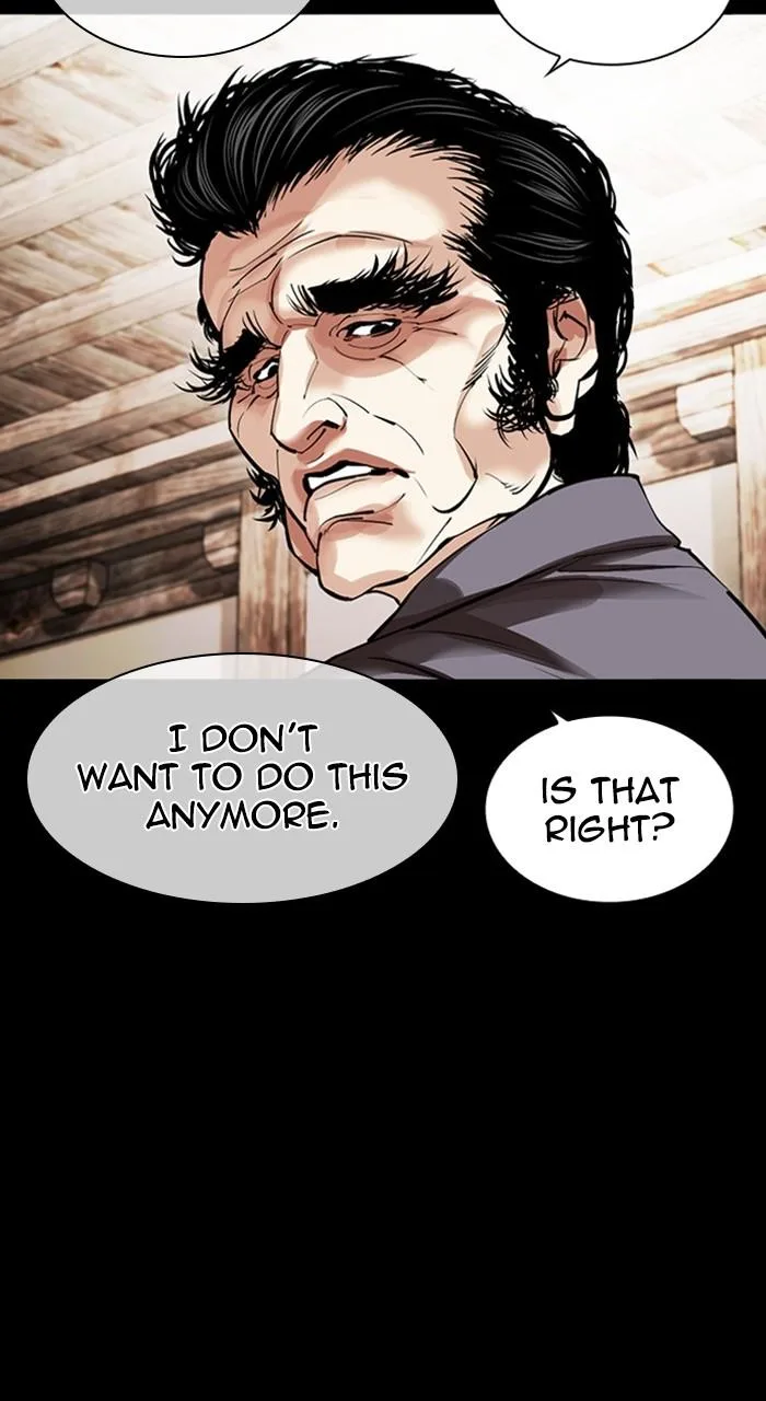 Lookism - Chapter 488 - Page 90