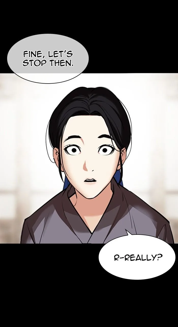 Lookism - Chapter 488 - Page 91