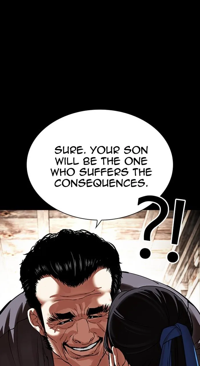 Lookism - Chapter 488 - Page 92
