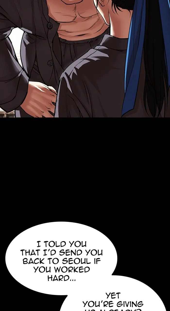 Lookism - Chapter 488 - Page 93