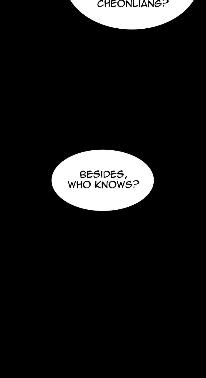 Lookism - Chapter 488 - Page 95