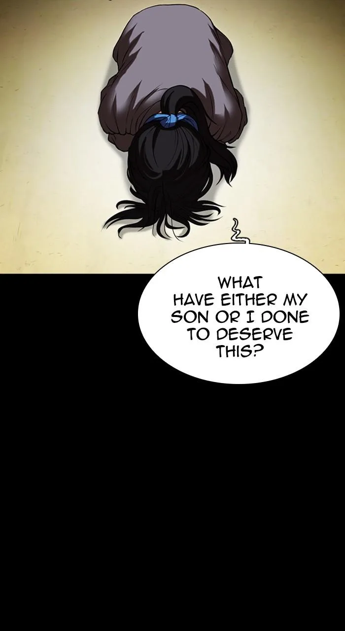 Lookism - Chapter 488 - Page 99