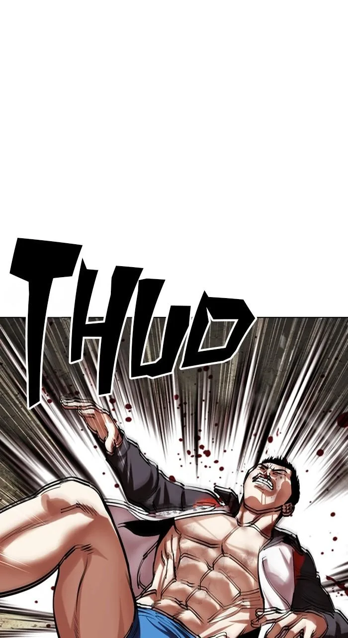 Lookism - Chapter 489 - Page 100
