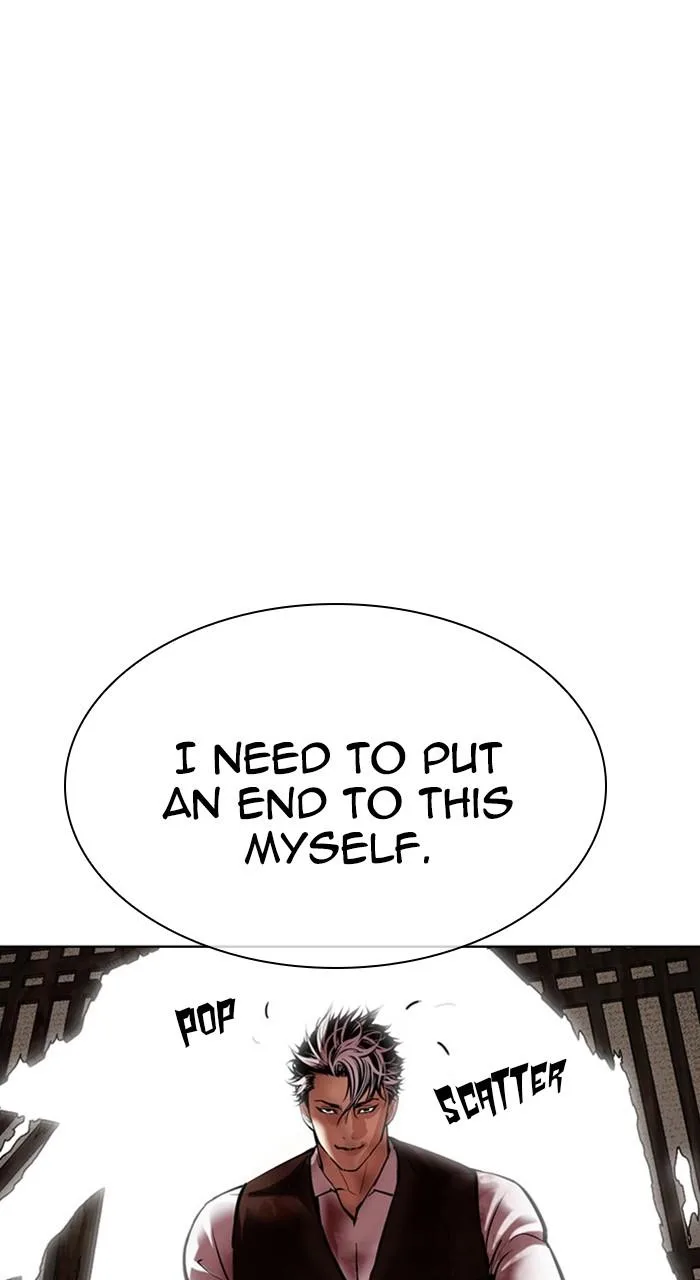Lookism - Chapter 489 - Page 105