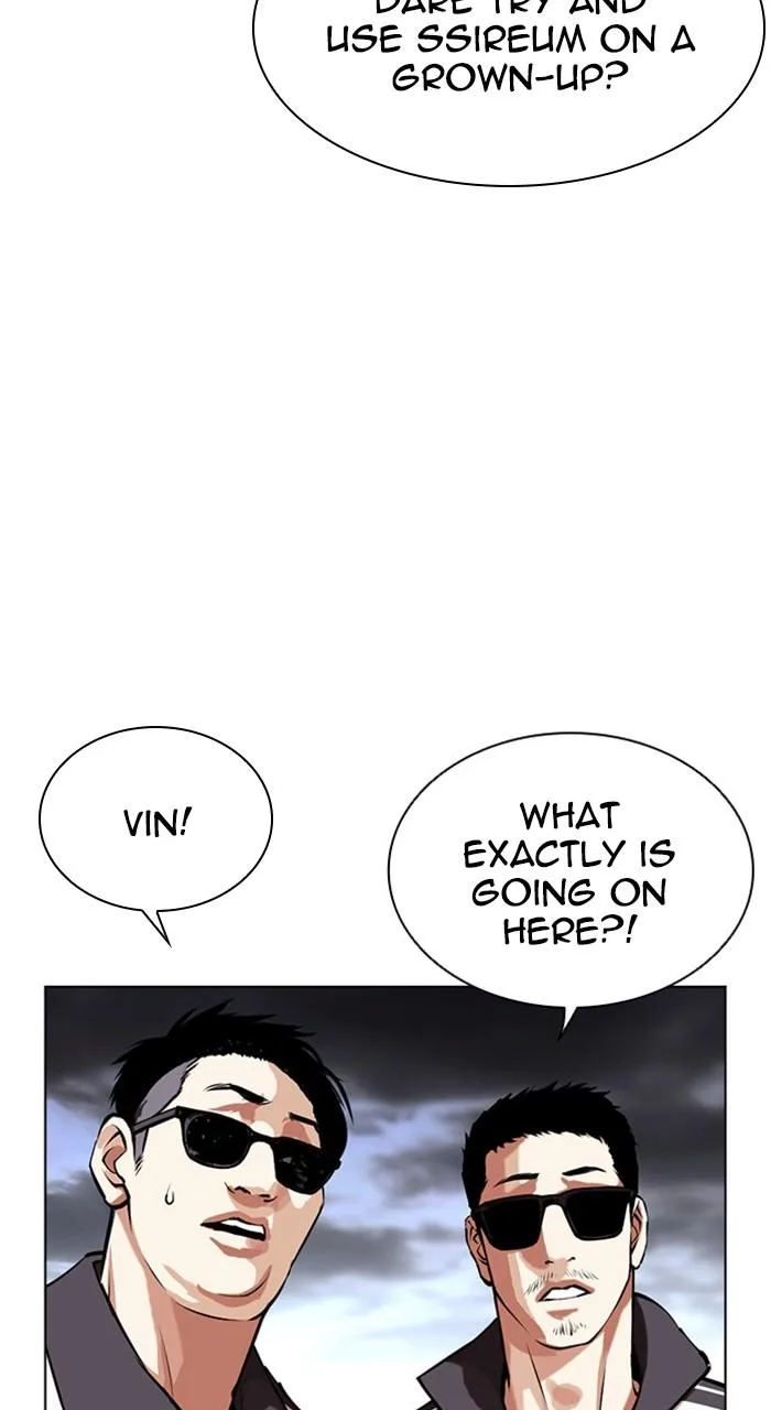 Lookism - Chapter 489 - Page 107