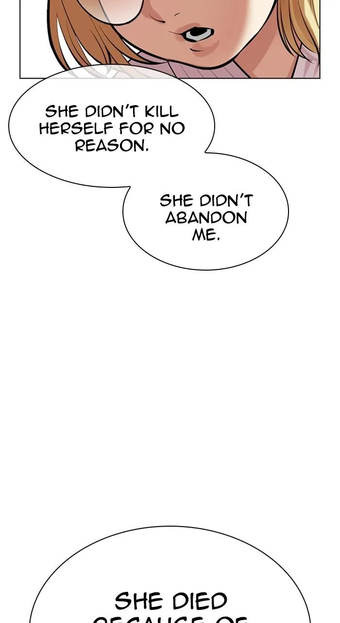 Lookism - Chapter 489 - Page 109