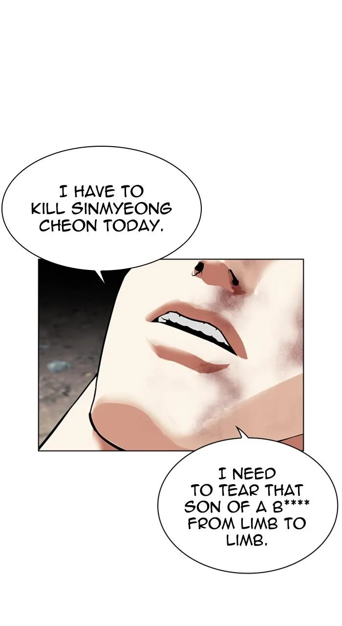 Lookism - Chapter 489 - Page 111
