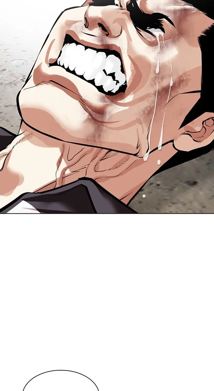Lookism - Chapter 489 - Page 113