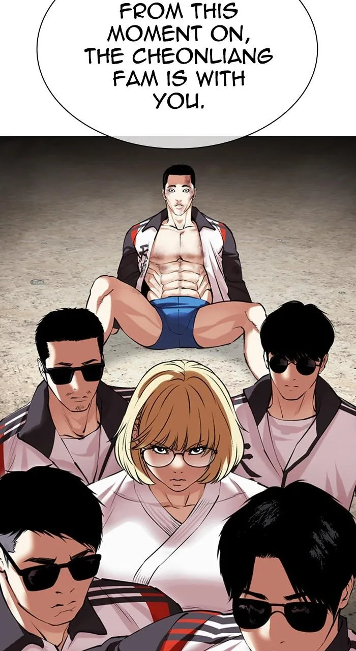 Lookism - Chapter 489 - Page 115