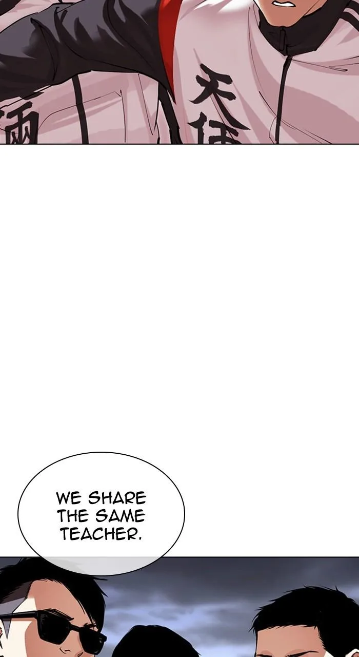 Lookism - Chapter 489 - Page 116